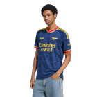 Maillot Arsenal - Extérieur 26/27