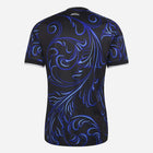 Maillot Argentine - Extérieur