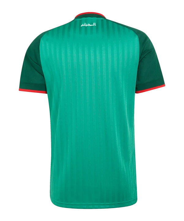Maillot Algérie - Extérieur