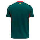 Maillot Sénégal - Extérieur